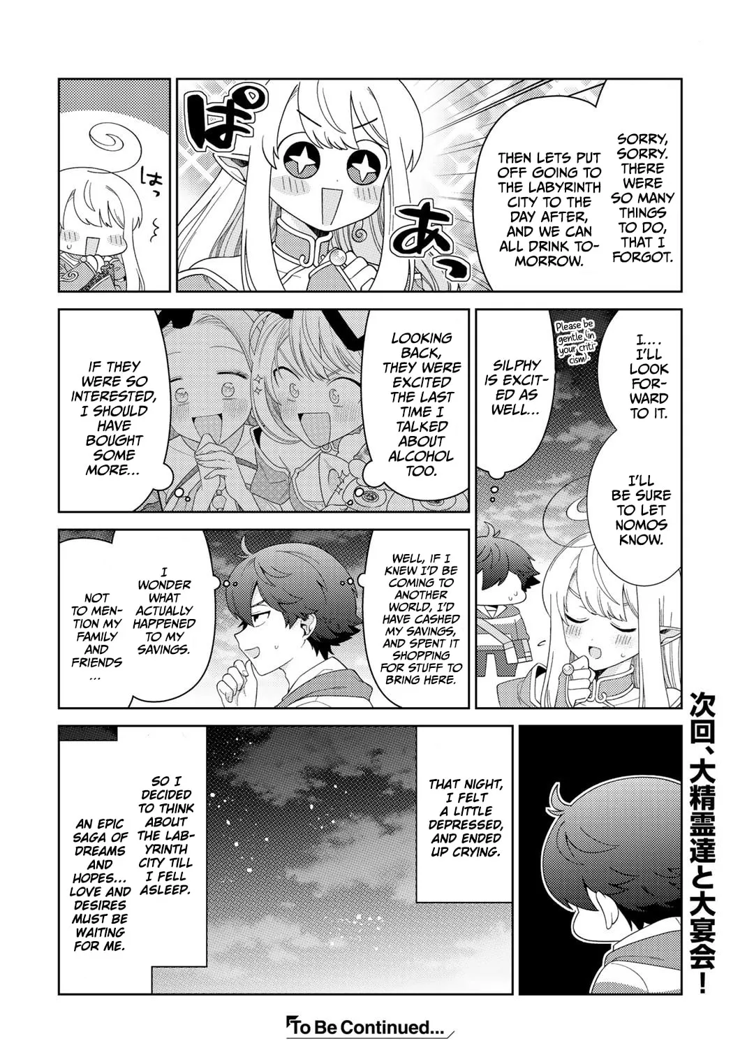 Paradise of Spirits and Ideal Life of Different World Chapter 34 page 31 - 
