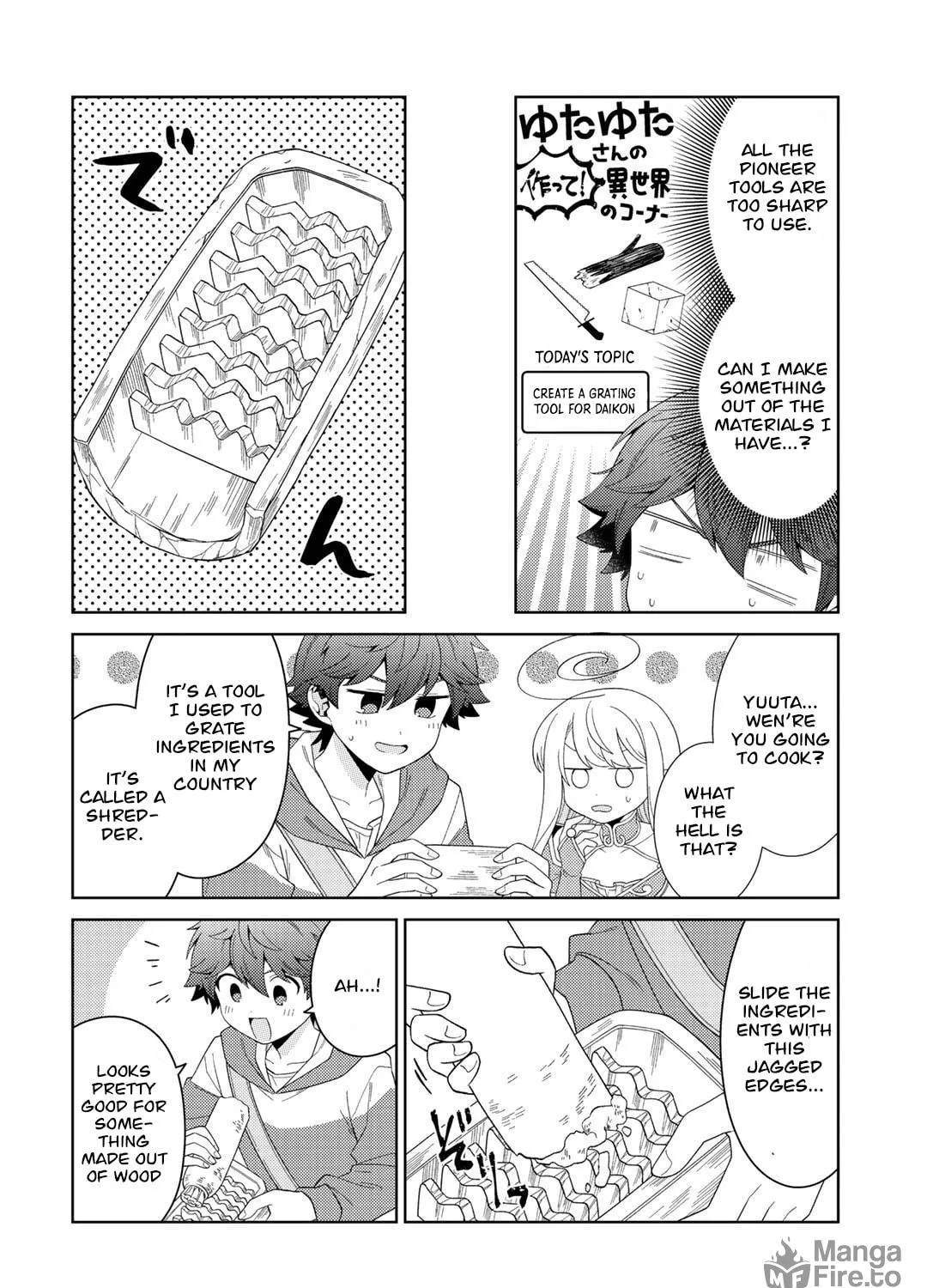 Paradise of Spirits and Ideal Life of Different World Chapter 35 page 16 - 