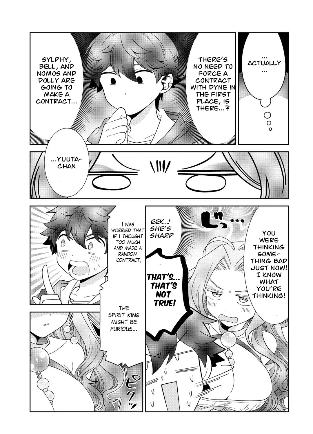 Paradise of Spirits and Ideal Life of Different World Chapter 36 page 14 - 