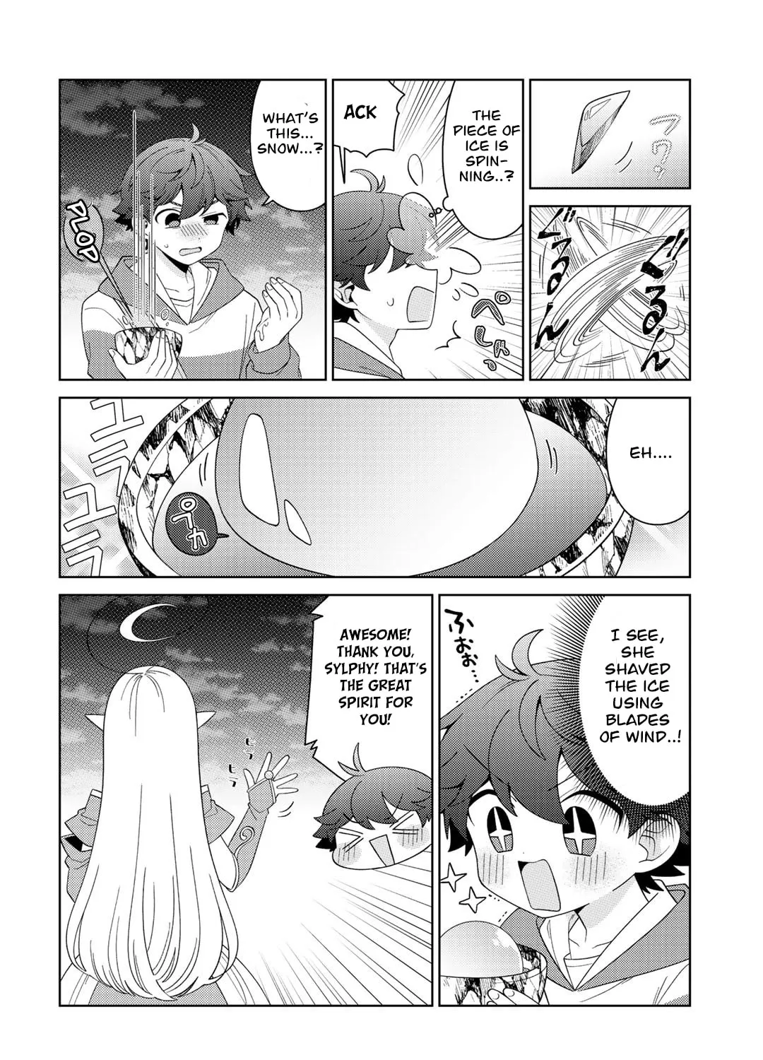 Paradise of Spirits and Ideal Life of Different World Chapter 37 page 15 - 