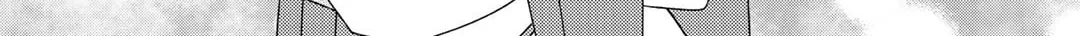 Paradise of Spirits and Ideal Life of Different World Chapter 39 page 4 - 