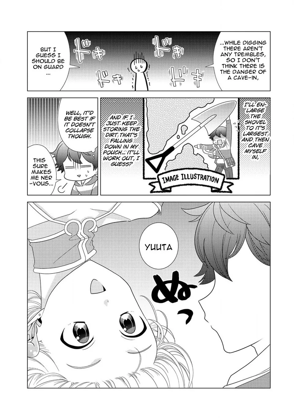 Paradise of Spirits and Ideal Life of Different World Chapter 4 page 14 - 