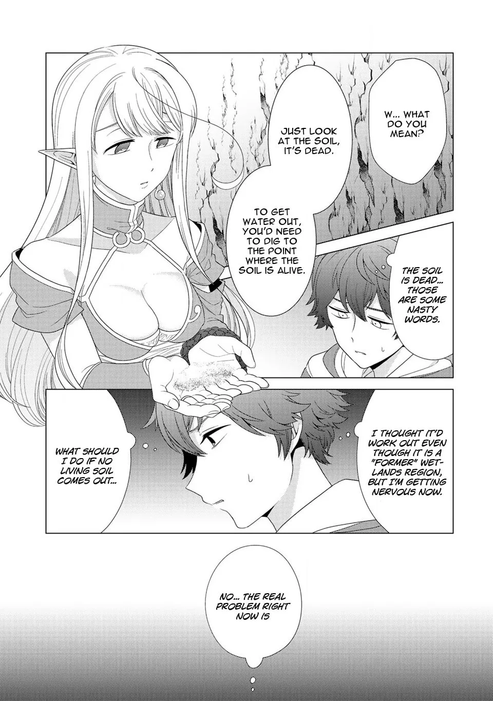 Paradise of Spirits and Ideal Life of Different World Chapter 4 page 16 - 