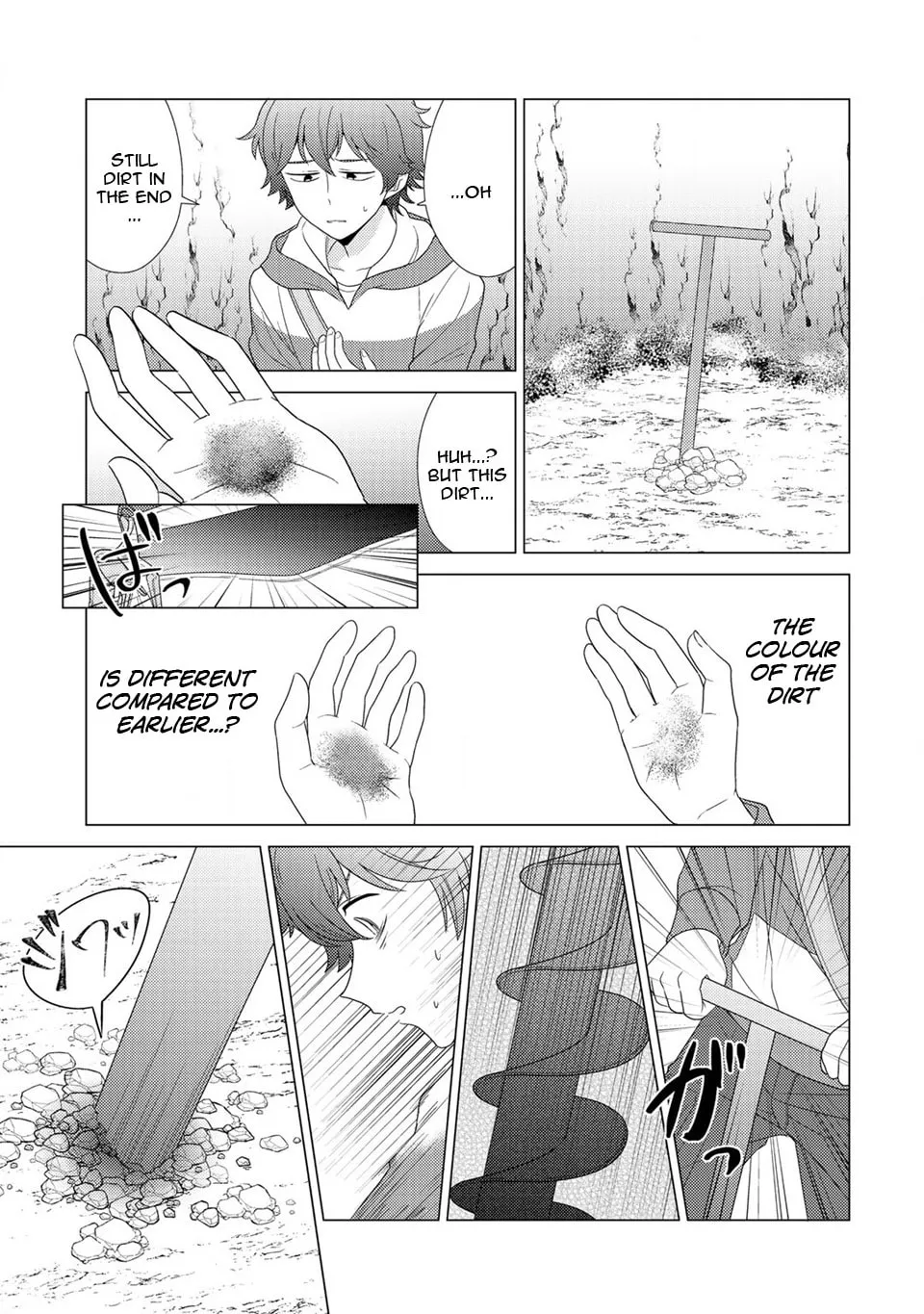 Paradise of Spirits and Ideal Life of Different World Chapter 4 page 26 - 