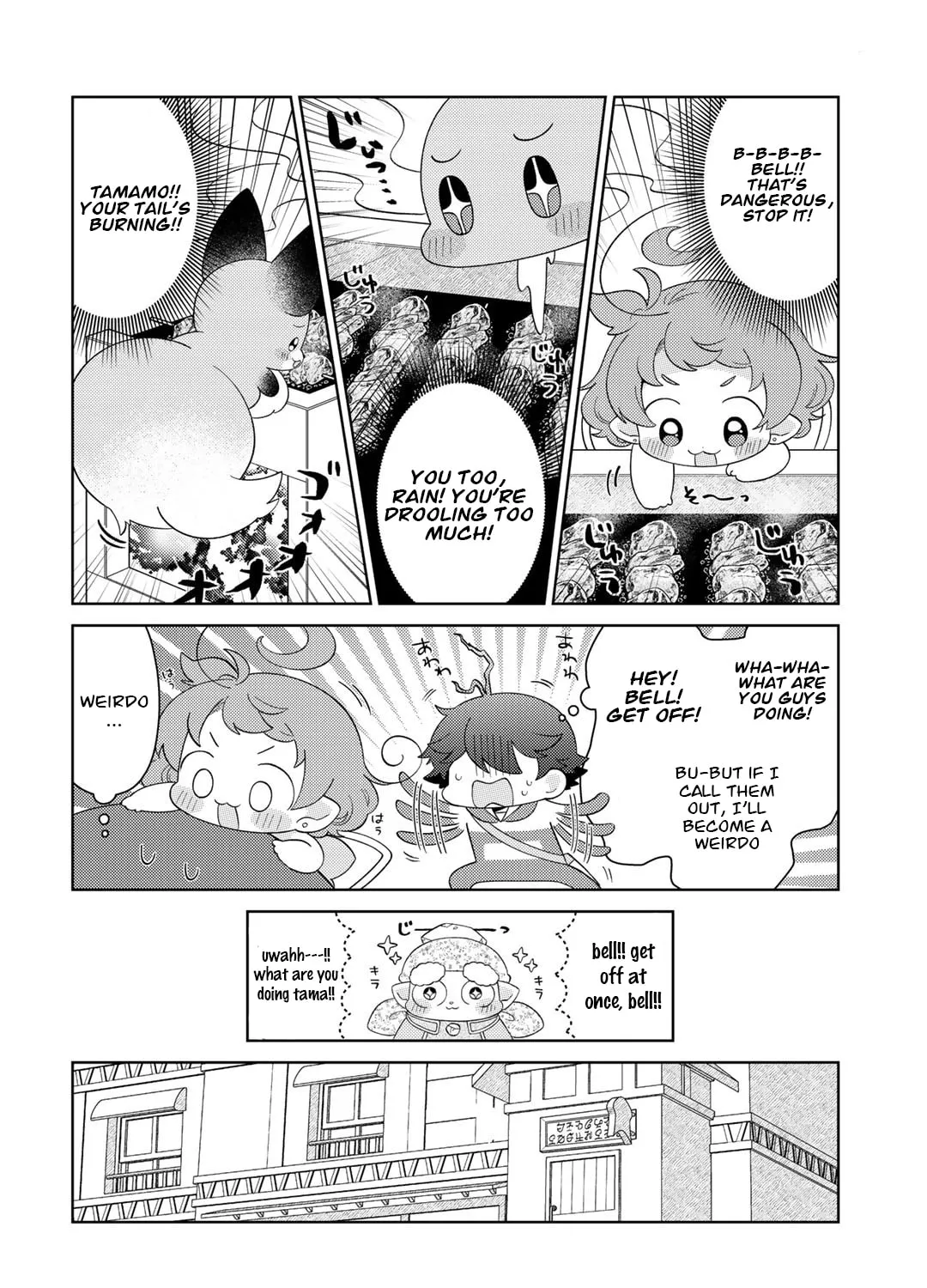 Paradise of Spirits and Ideal Life of Different World Chapter 43 page 7 - 