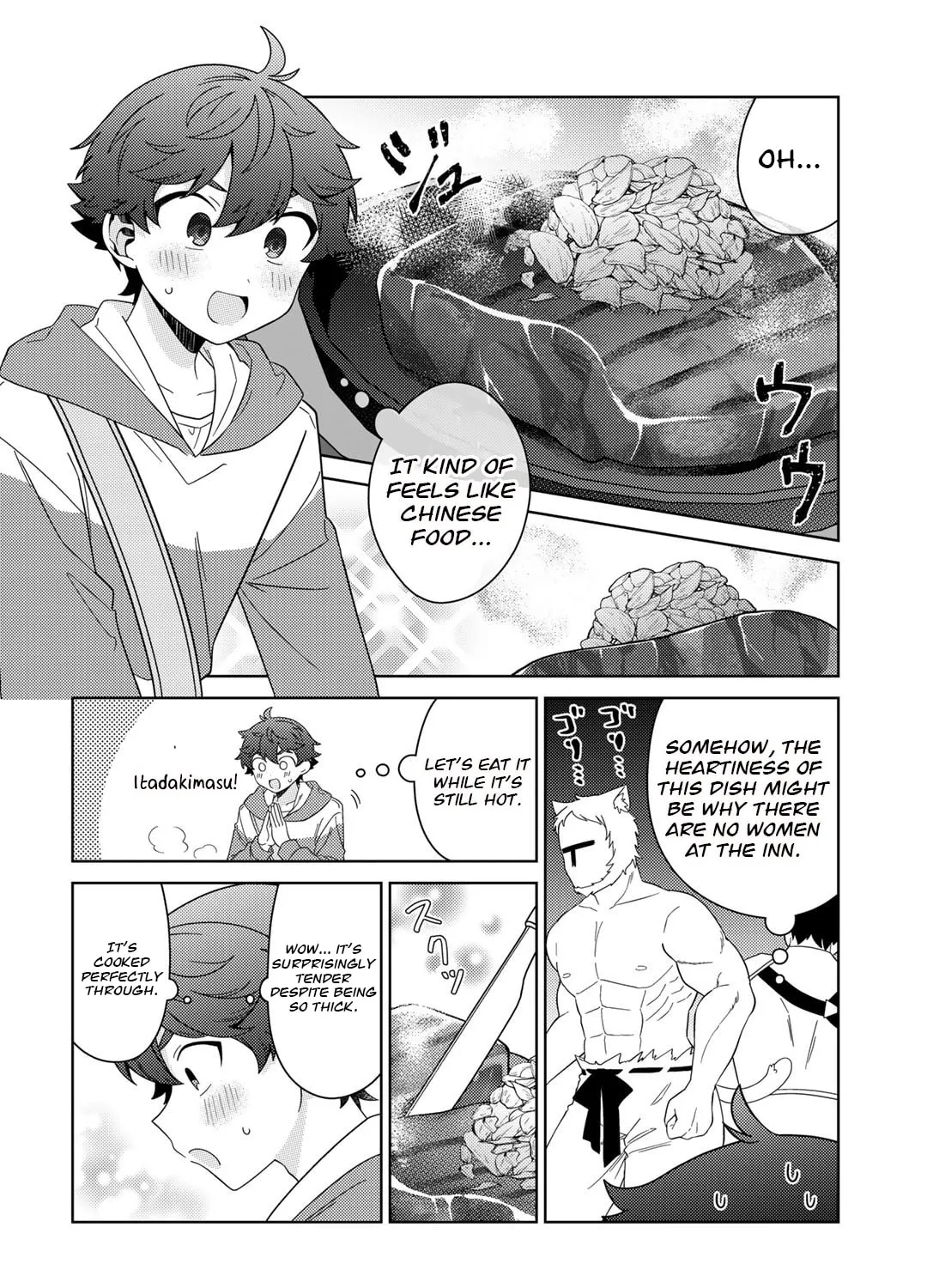Paradise of Spirits and Ideal Life of Different World Chapter 44 page 3 - 