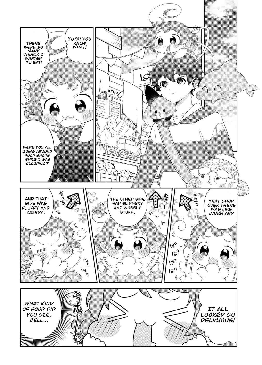 Paradise of Spirits and Ideal Life of Different World Chapter 45 page 3 - 