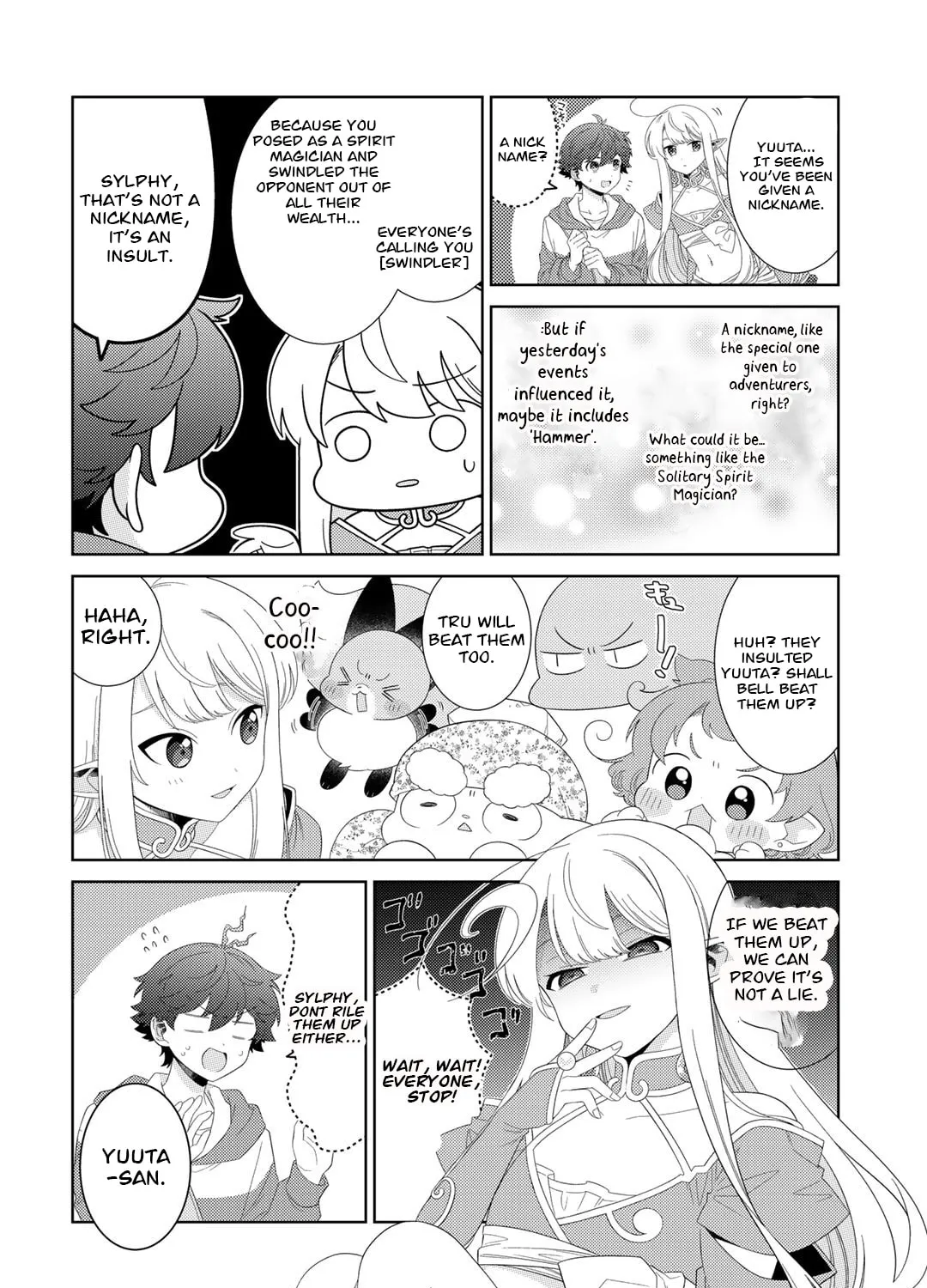 Paradise of Spirits and Ideal Life of Different World Chapter 45 page 7 - 