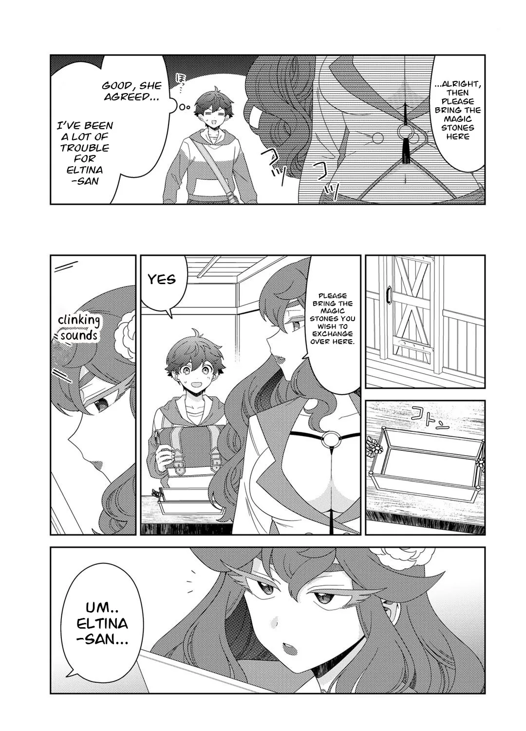 Paradise of Spirits and Ideal Life of Different World Chapter 46 page 14 - 