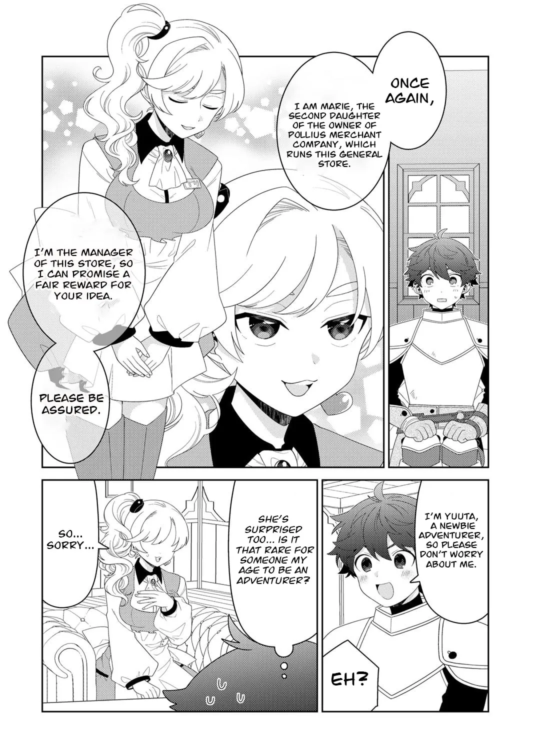 Paradise of Spirits and Ideal Life of Different World Chapter 47 page 24 - 