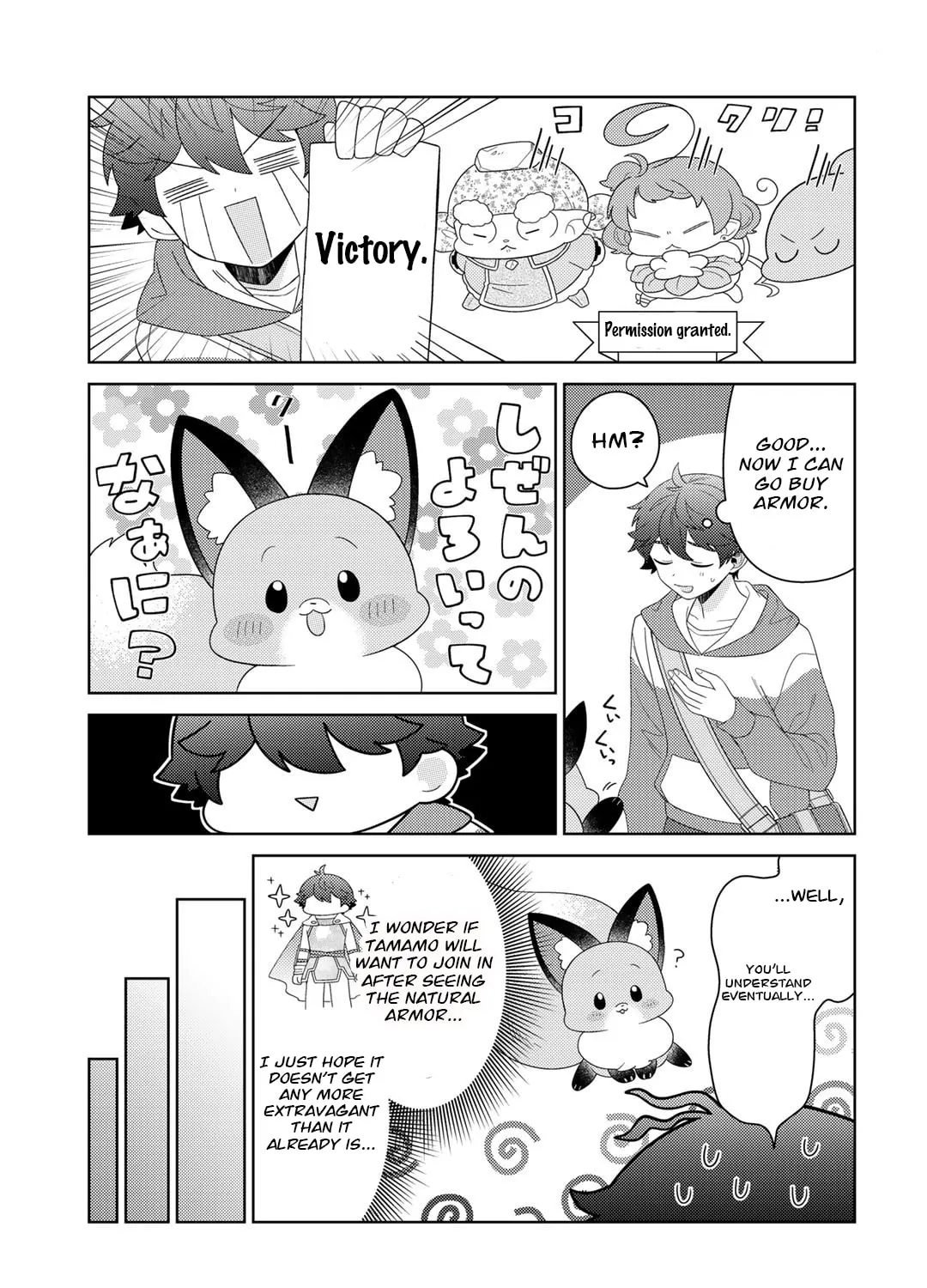Paradise of Spirits and Ideal Life of Different World Chapter 47 page 6 - 