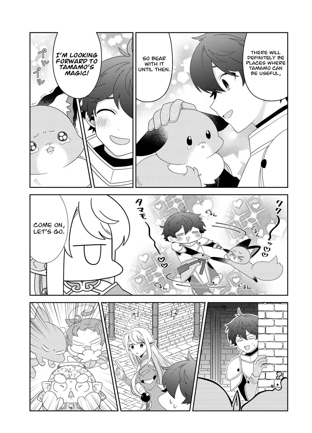 Paradise of Spirits and Ideal Life of Different World Chapter 48 page 21 - 