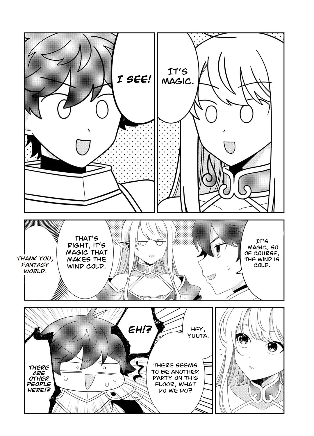Paradise of Spirits and Ideal Life of Different World Chapter 49 page 15 - 