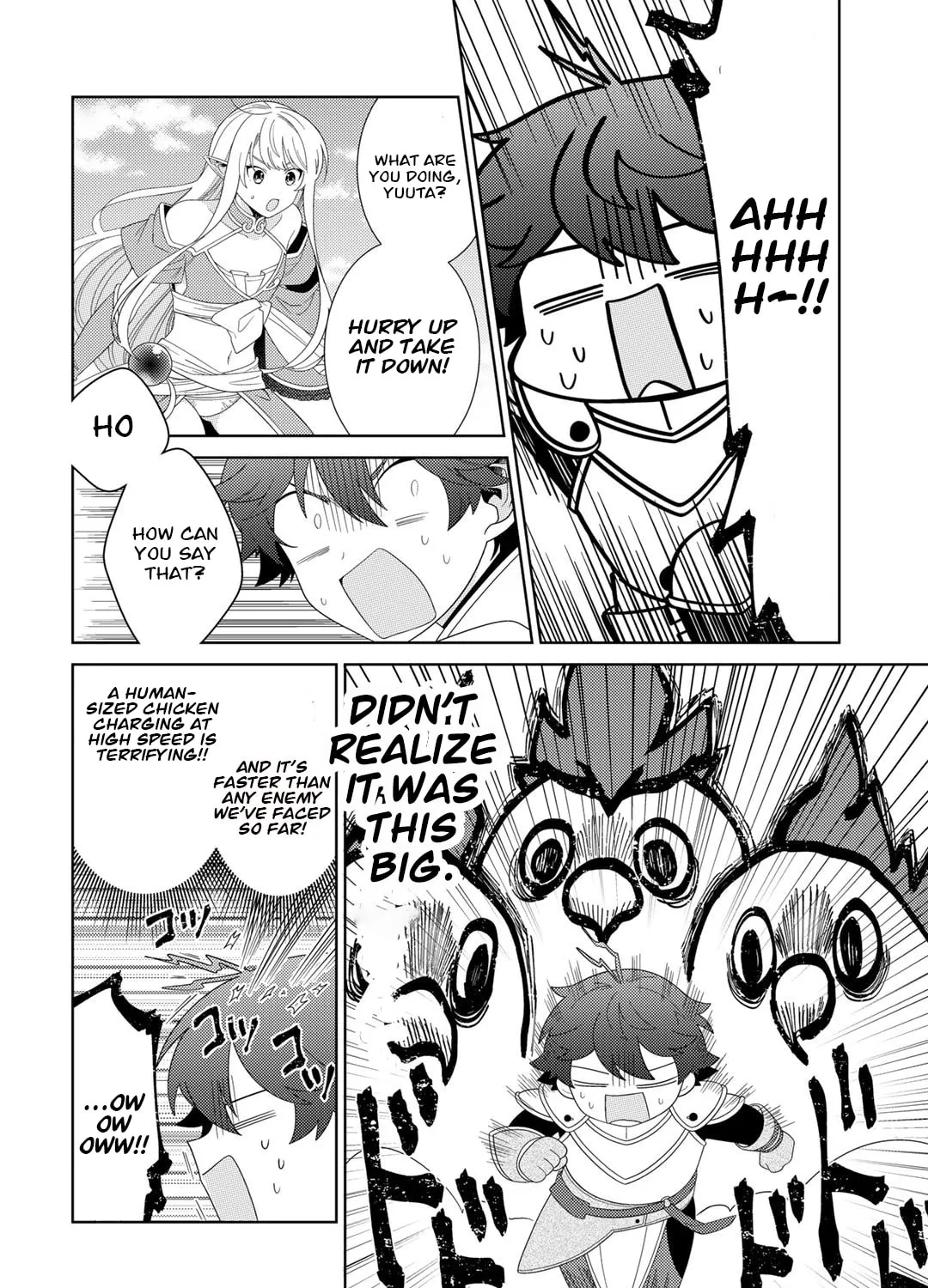 Paradise of Spirits and Ideal Life of Different World Chapter 49 page 3 - 