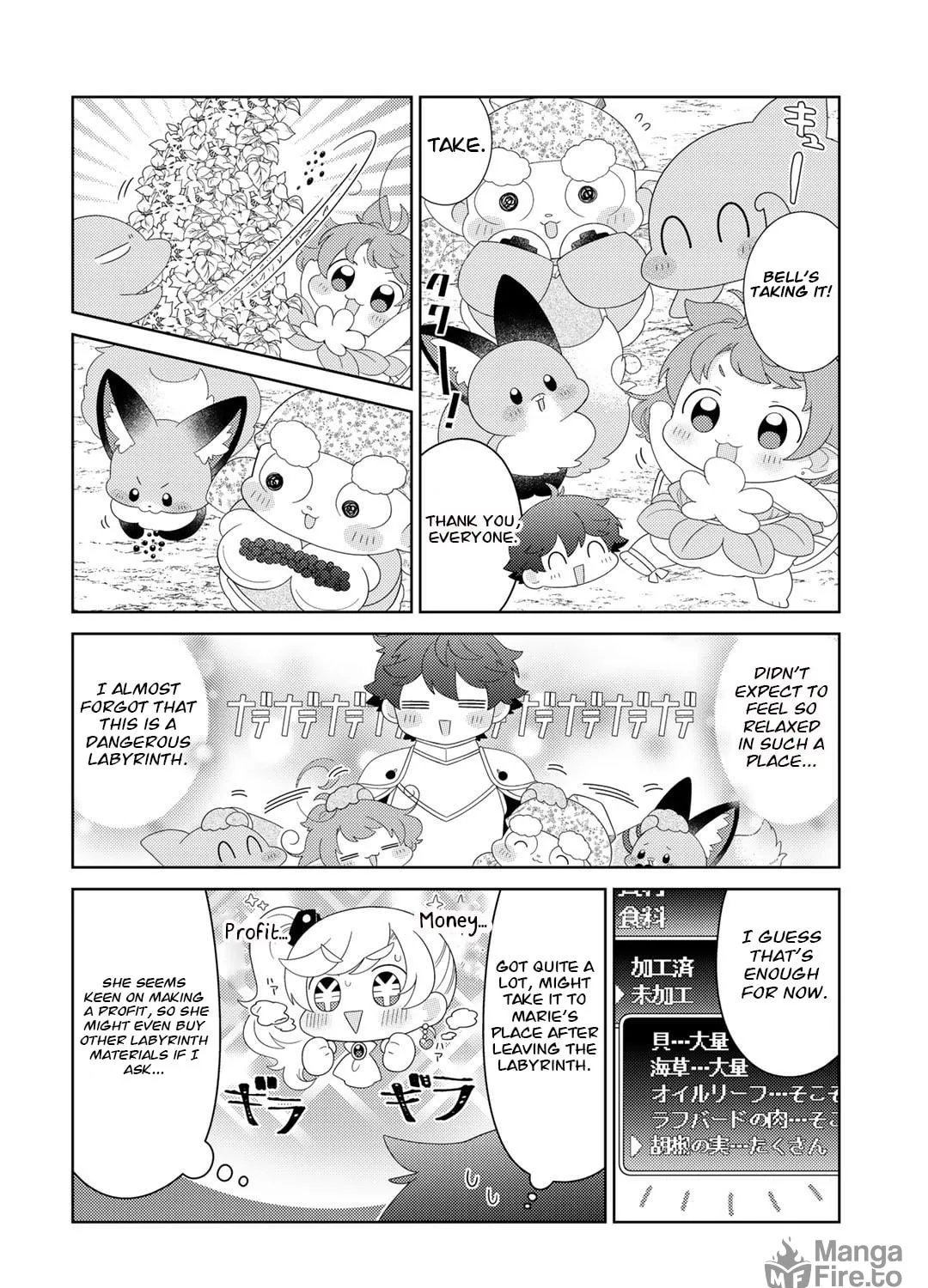 Paradise of Spirits and Ideal Life of Different World Chapter 49 page 23 - 