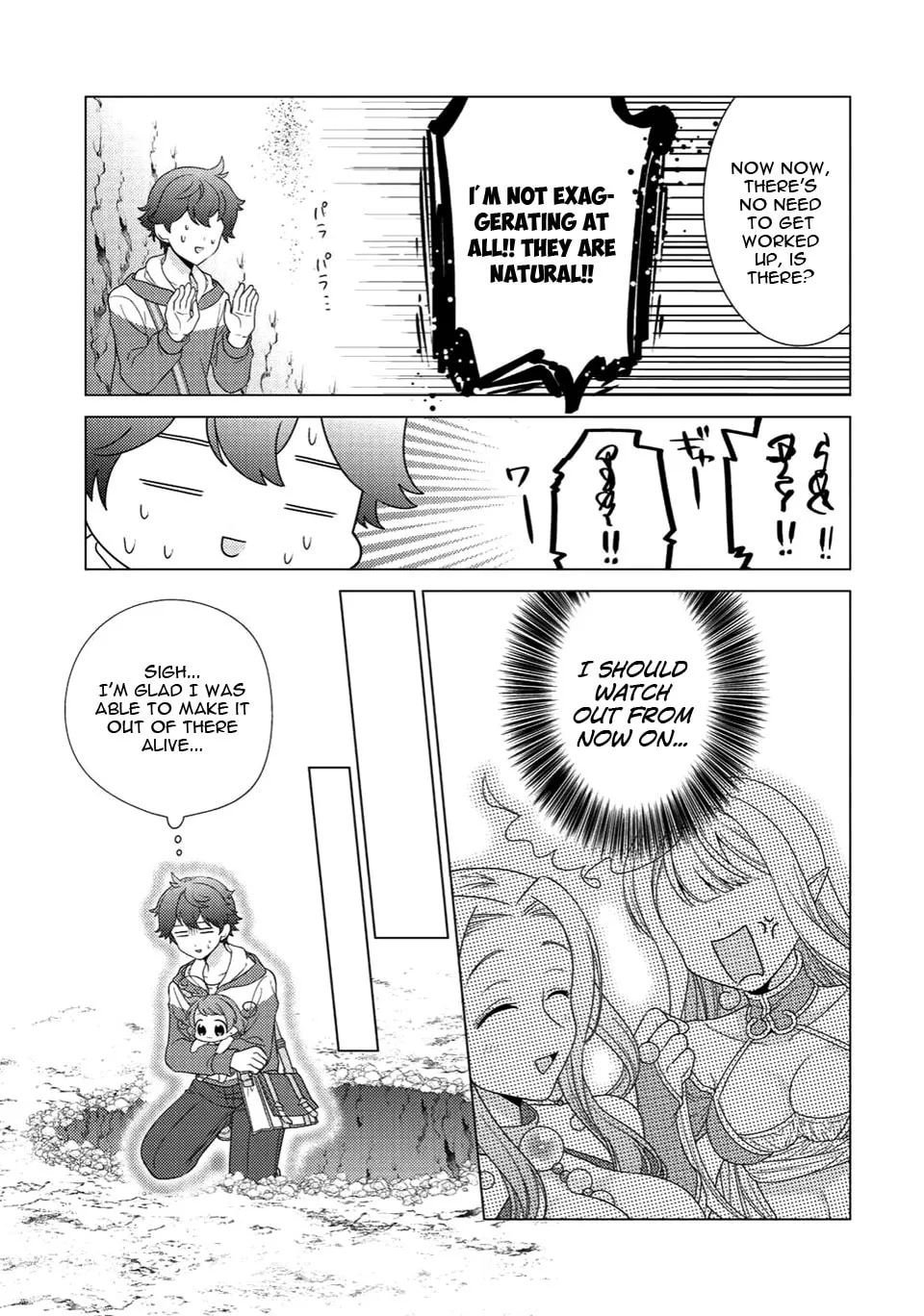 Paradise of Spirits and Ideal Life of Different World Chapter 5 page 14 - 