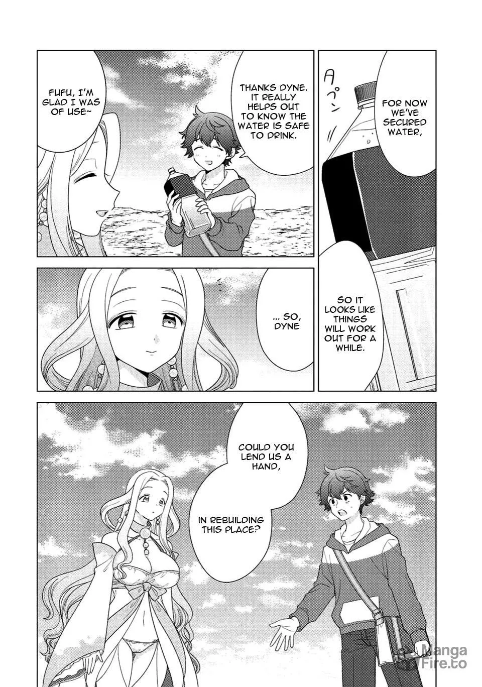 Paradise of Spirits and Ideal Life of Different World Chapter 5 page 15 - 
