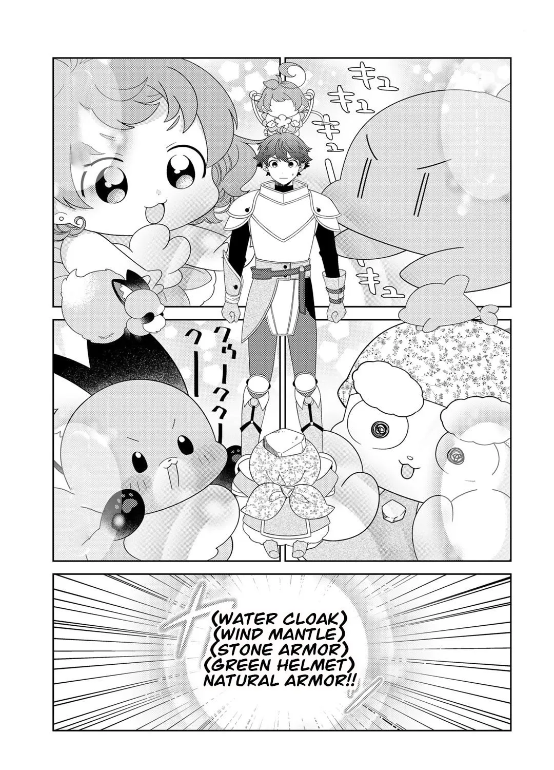Paradise of Spirits and Ideal Life of Different World Chapter 50 page 29 - 