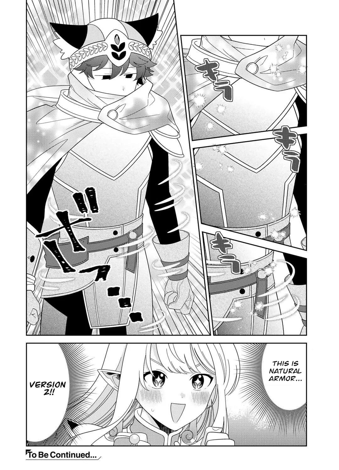 Paradise of Spirits and Ideal Life of Different World Chapter 50 page 31 - 
