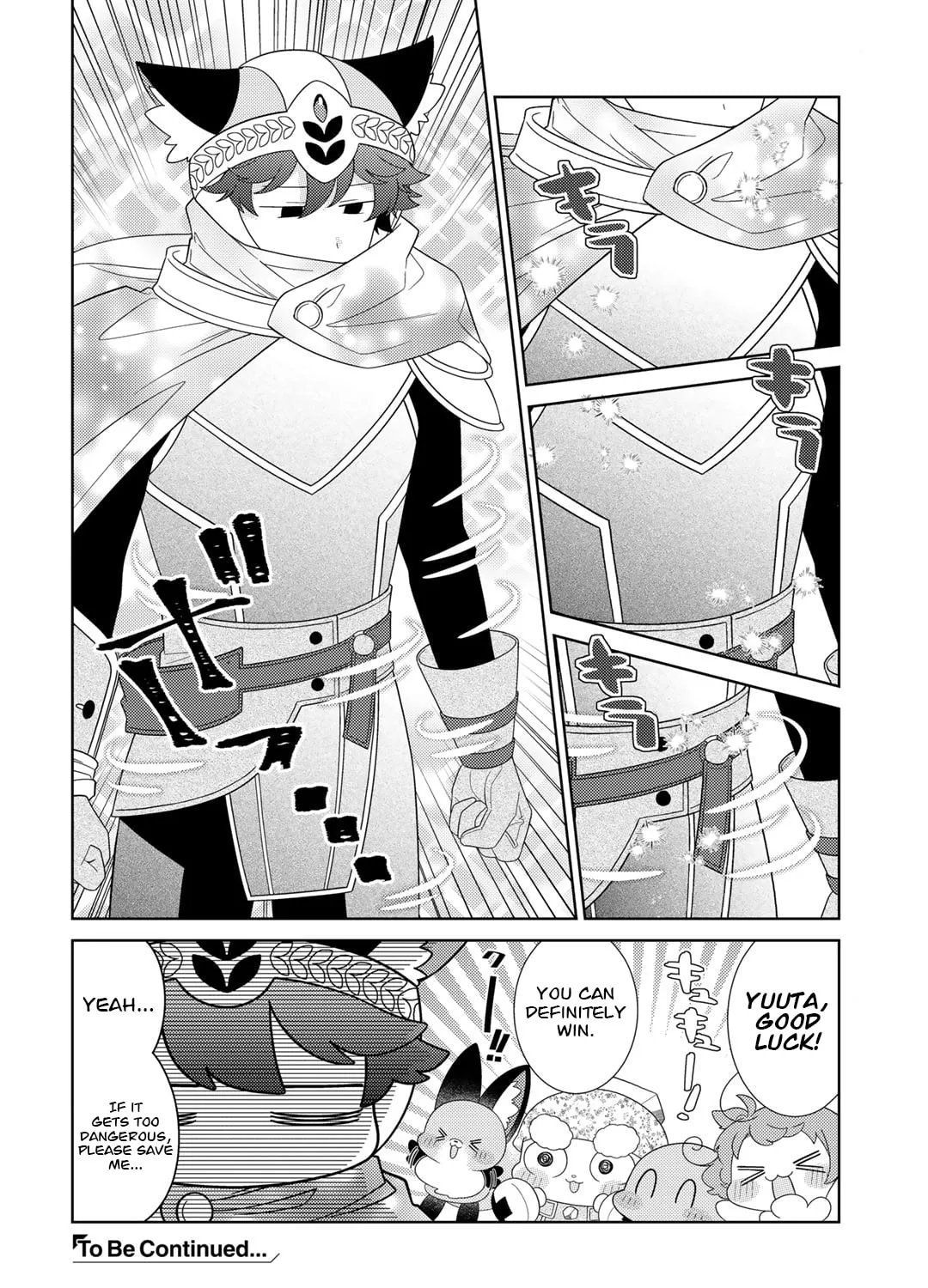 Paradise of Spirits and Ideal Life of Different World Chapter 51 page 31 - 