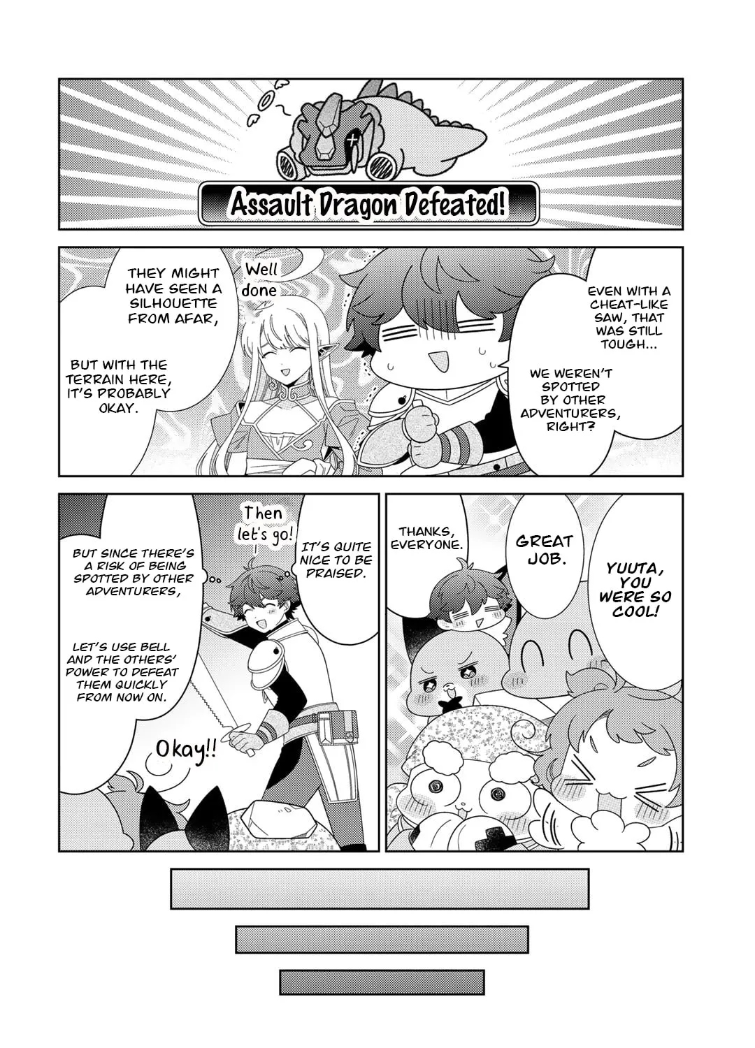 Paradise of Spirits and Ideal Life of Different World Chapter 52 page 11 - 