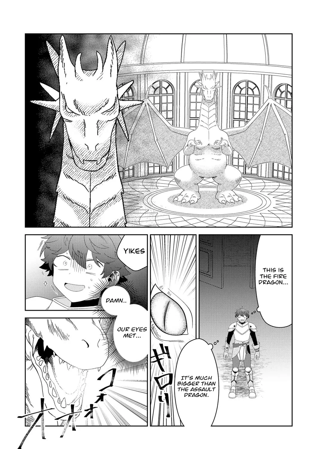 Paradise of Spirits and Ideal Life of Different World Chapter 52 page 15 - 