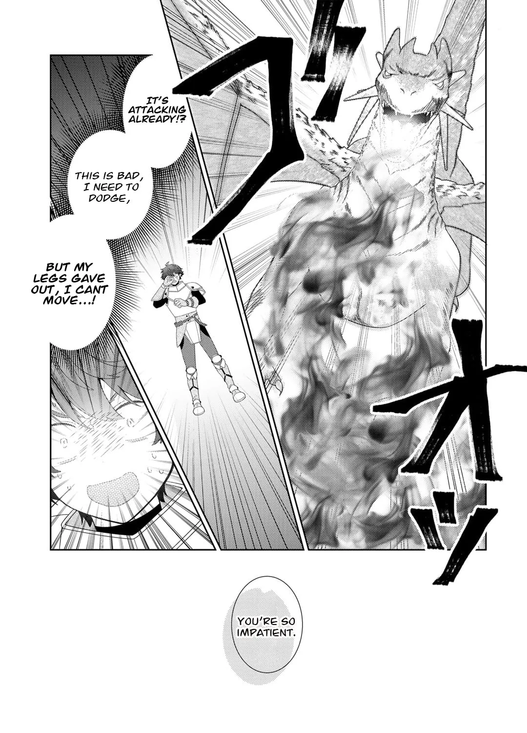 Paradise of Spirits and Ideal Life of Different World Chapter 52 page 17 - 