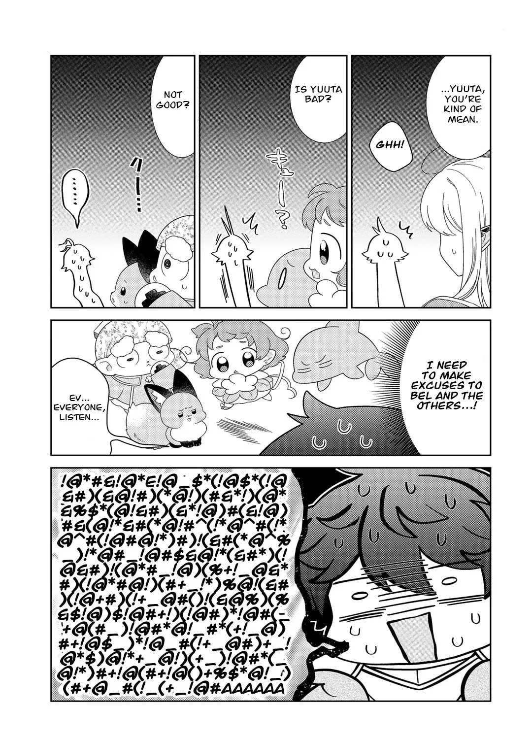 Paradise of Spirits and Ideal Life of Different World Chapter 53 page 13 - 