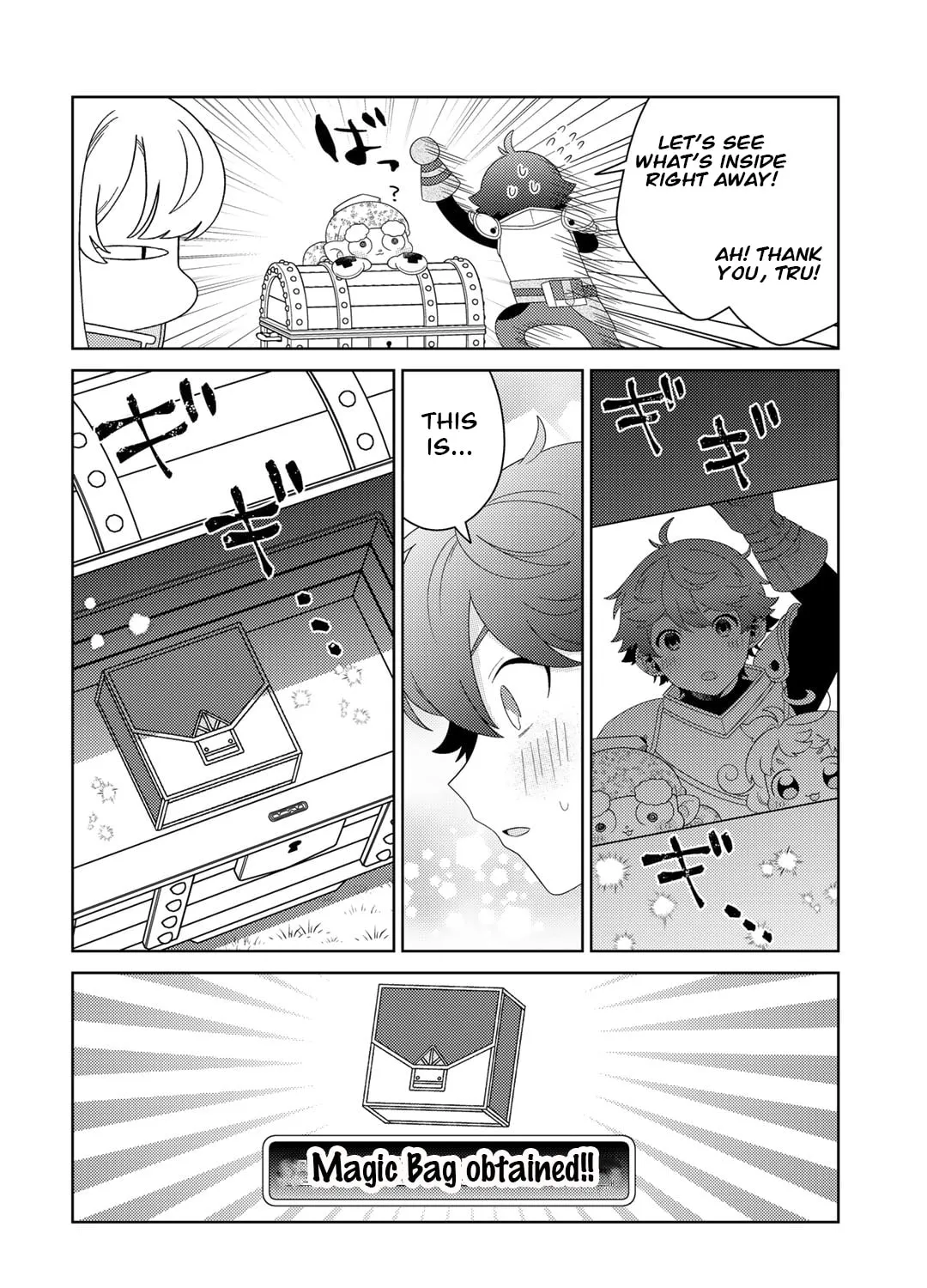 Paradise of Spirits and Ideal Life of Different World Chapter 53 page 27 - 