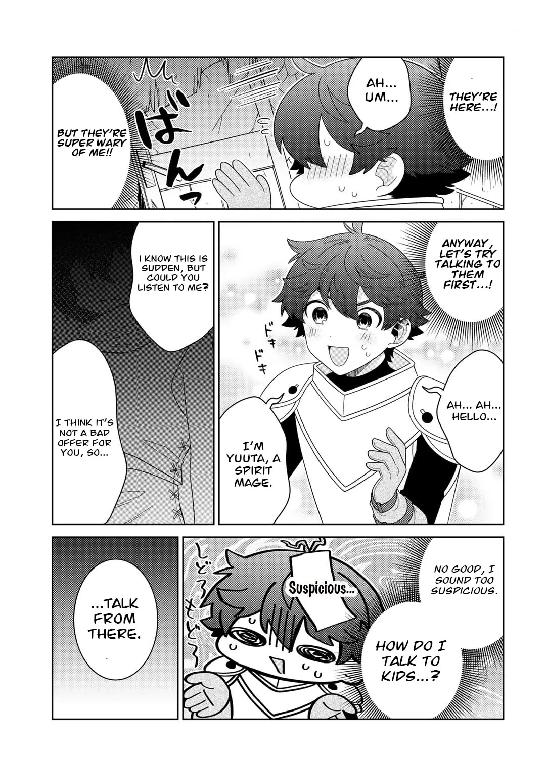 Paradise of Spirits and Ideal Life of Different World Chapter 54 page 25 - 