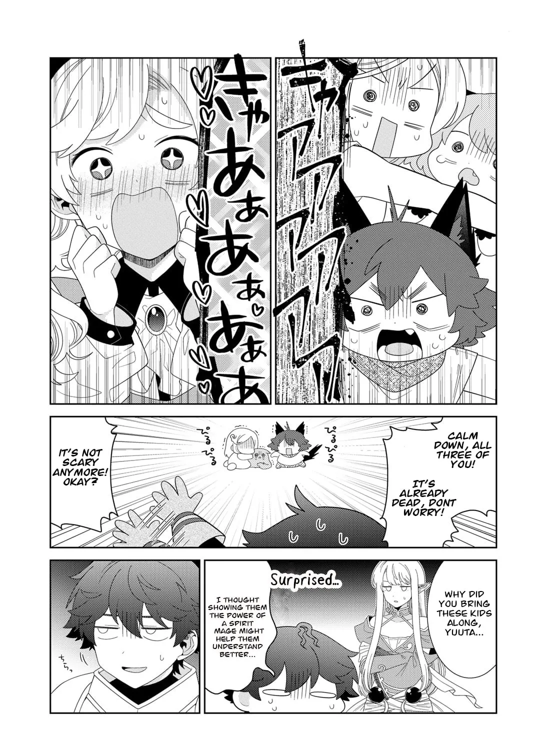 Paradise of Spirits and Ideal Life of Different World Chapter 56 page 13 - 