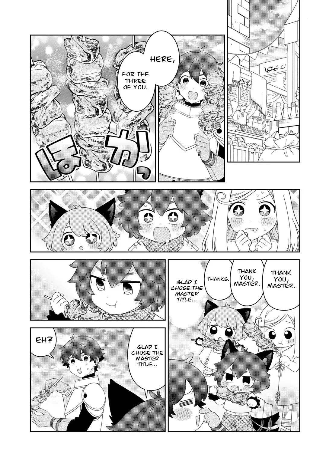 Paradise of Spirits and Ideal Life of Different World Chapter 56 page 25 - 