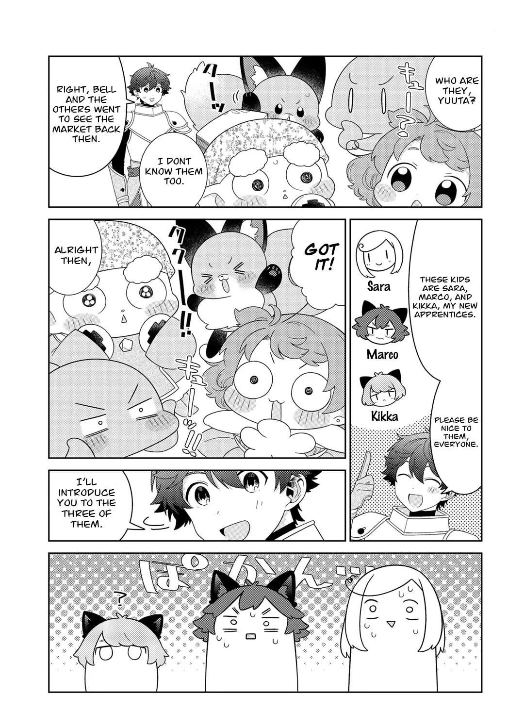 Paradise of Spirits and Ideal Life of Different World Chapter 57 page 14 - 