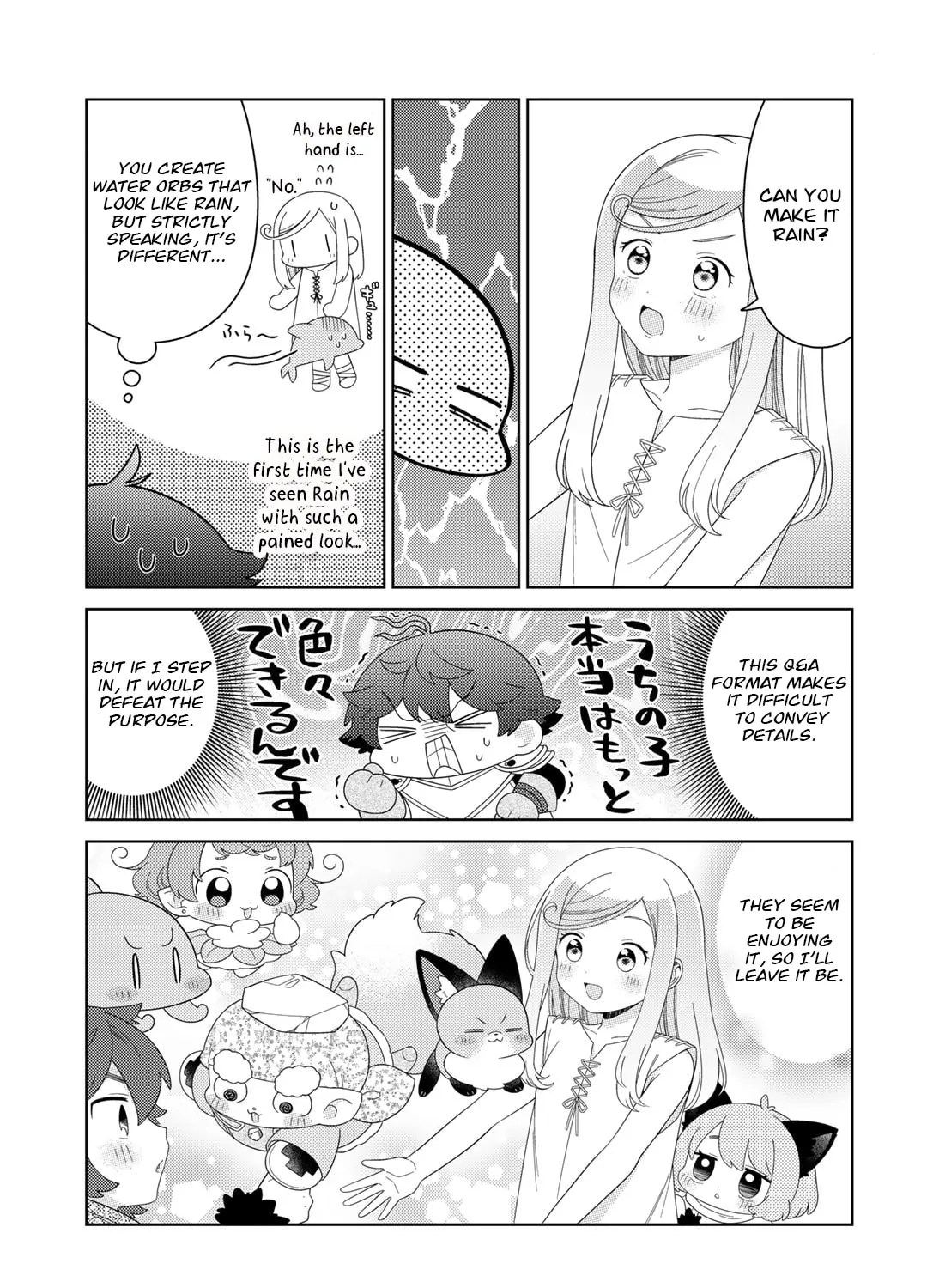 Paradise of Spirits and Ideal Life of Different World Chapter 57 page 30 - 