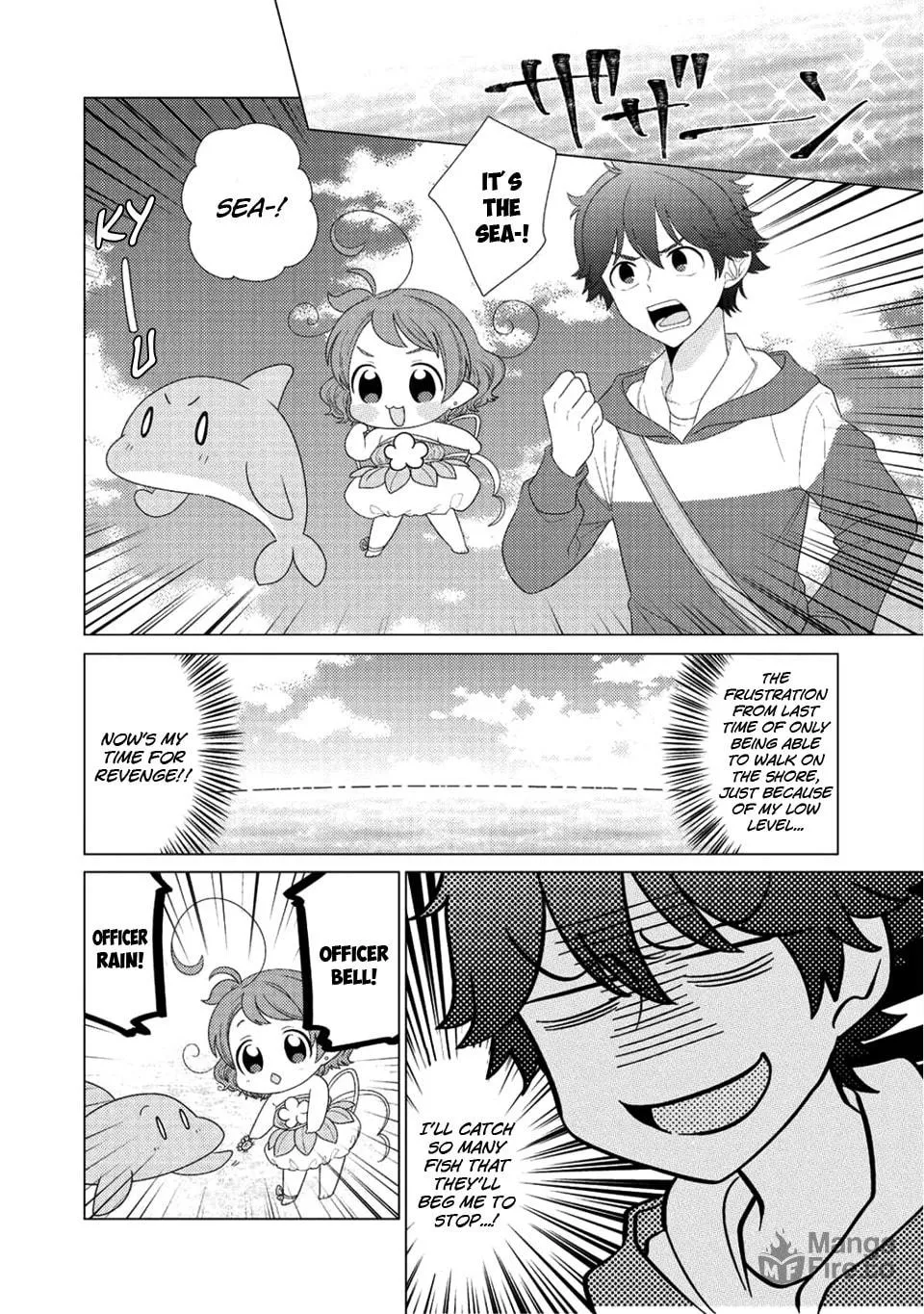 Paradise of Spirits and Ideal Life of Different World Chapter 6 page 9 - 
