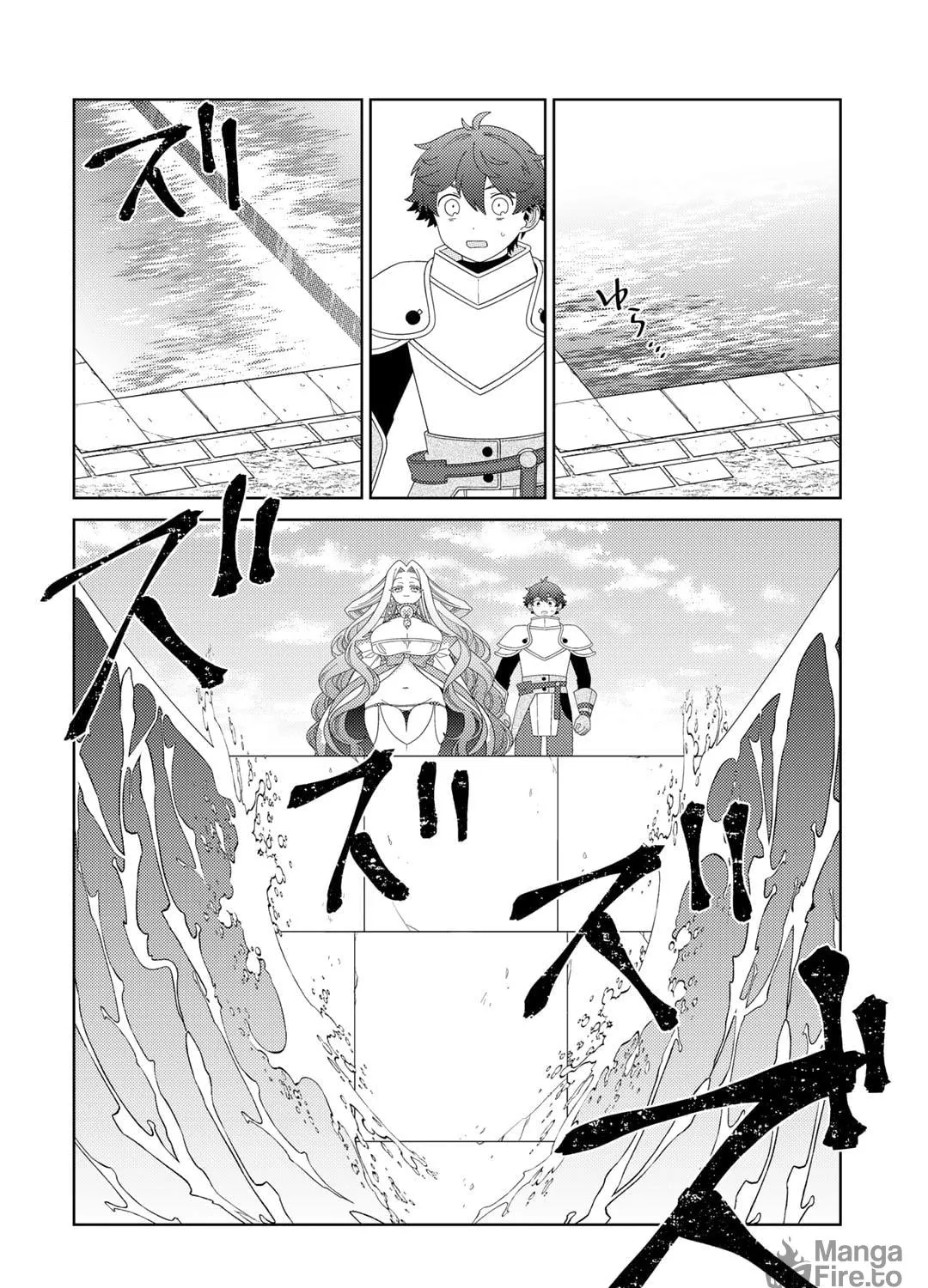Paradise of Spirits and Ideal Life of Different World Chapter 62 page 11 - 