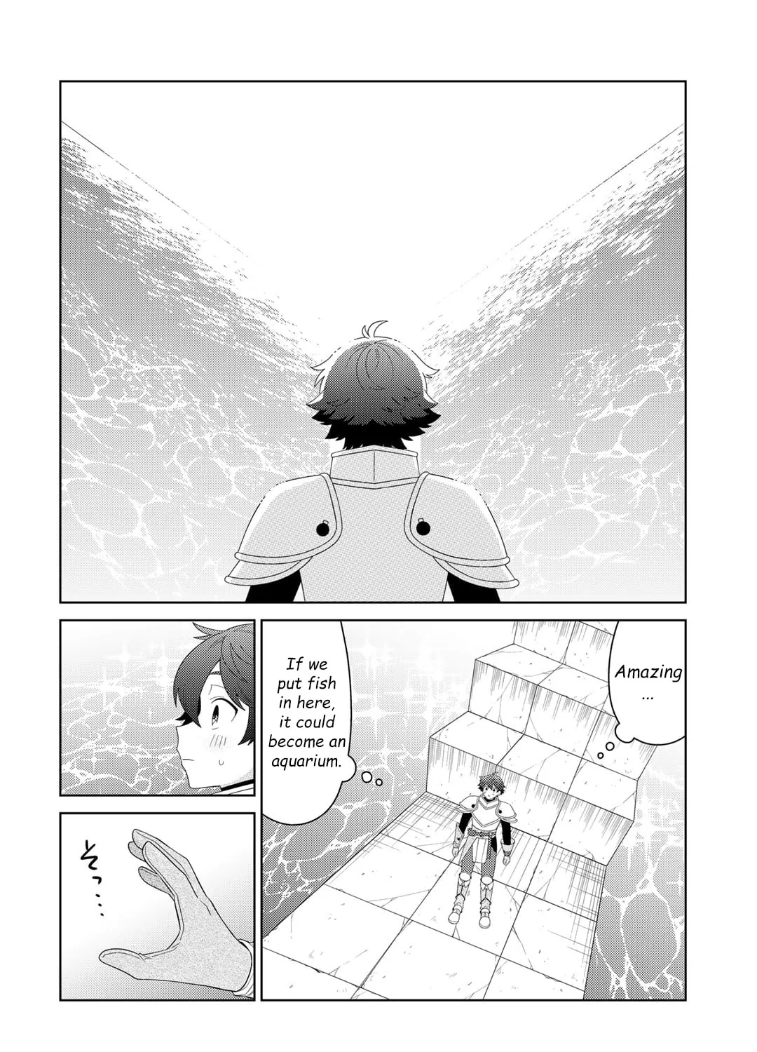 Paradise of Spirits and Ideal Life of Different World Chapter 62 page 15 - 