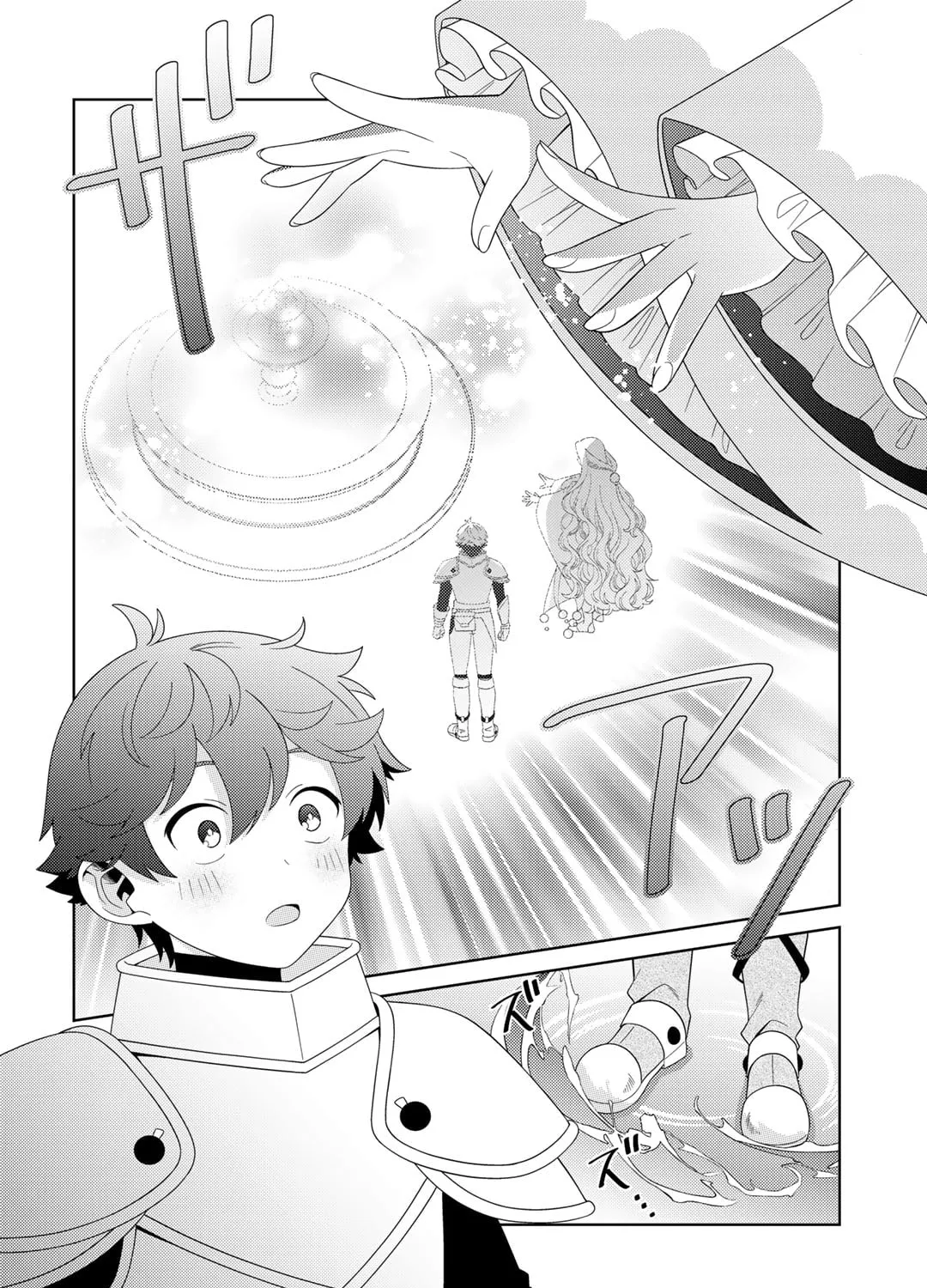 Paradise of Spirits and Ideal Life of Different World Chapter 62 page 31 - 