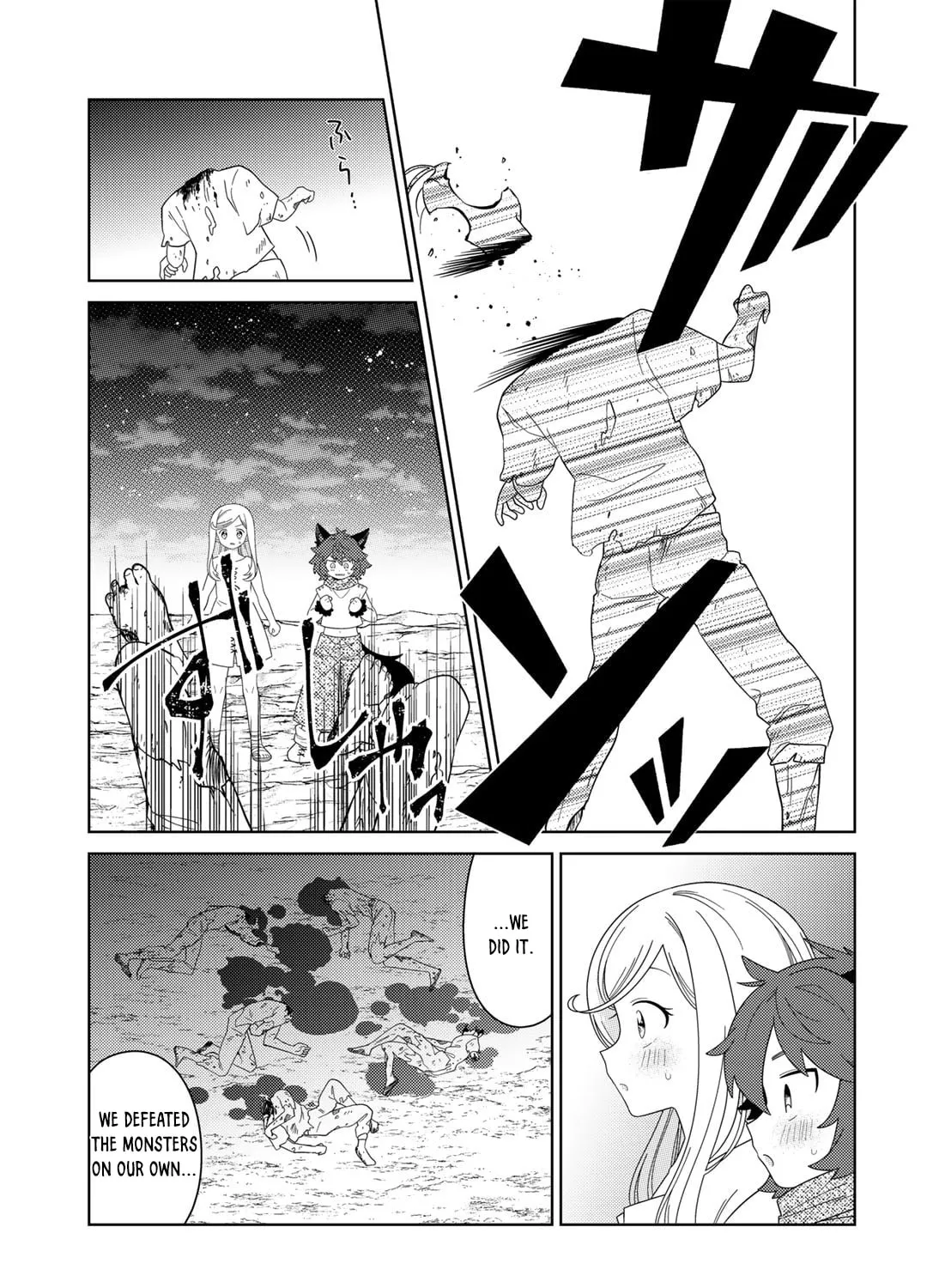 Paradise of Spirits and Ideal Life of Different World Chapter 64 page 21 - 