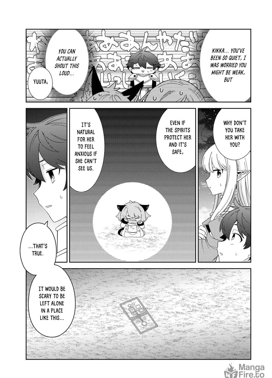 Paradise of Spirits and Ideal Life of Different World Chapter 64 page 5 - 