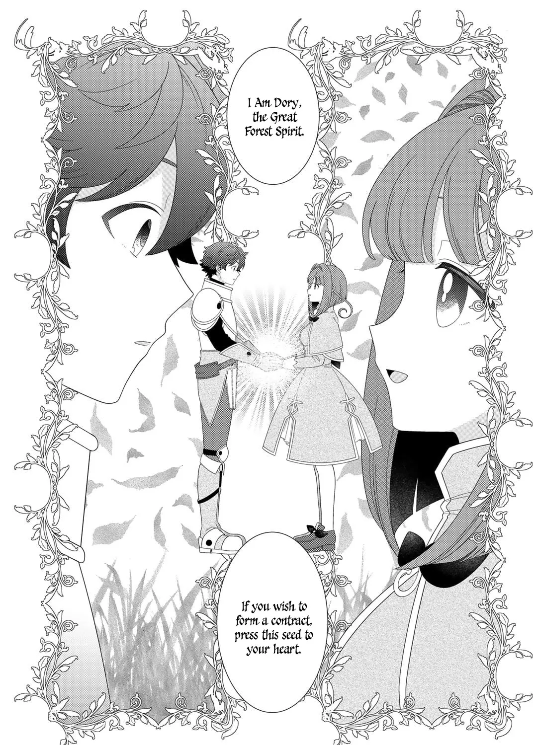 Paradise of Spirits and Ideal Life of Different World Chapter 65 page 13 - 