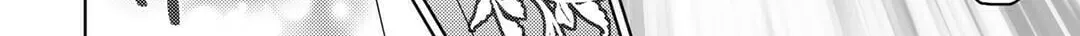 Paradise of Spirits and Ideal Life of Different World Chapter 65 page 16 - 