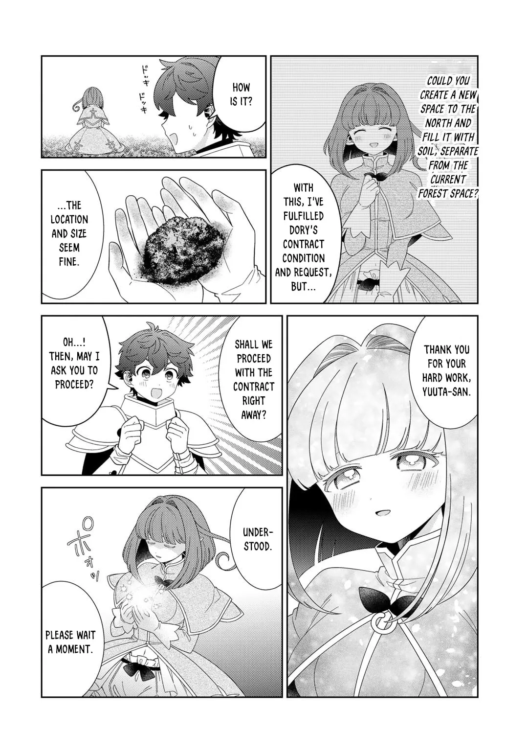 Paradise of Spirits and Ideal Life of Different World Chapter 65 page 3 - 