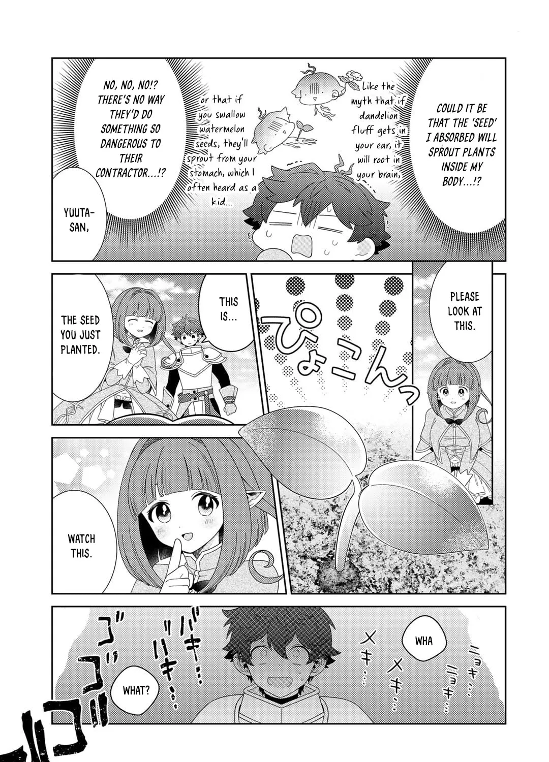 Paradise of Spirits and Ideal Life of Different World Chapter 65 page 21 - 