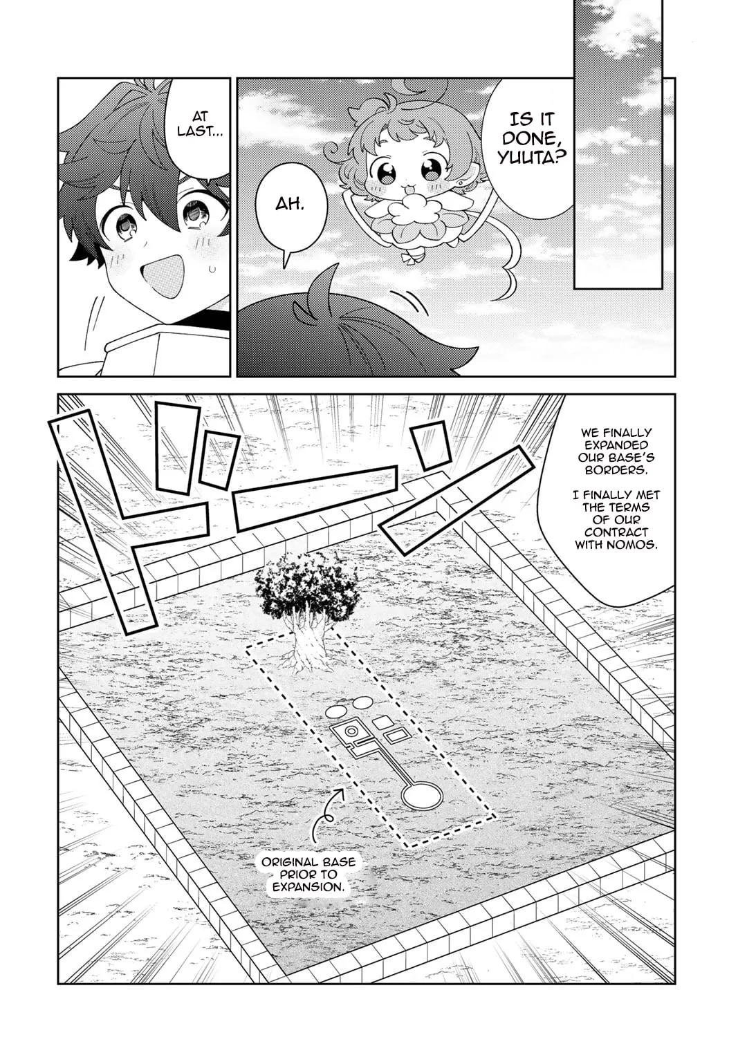 Paradise of Spirits and Ideal Life of Different World Chapter 68 page 3 - 