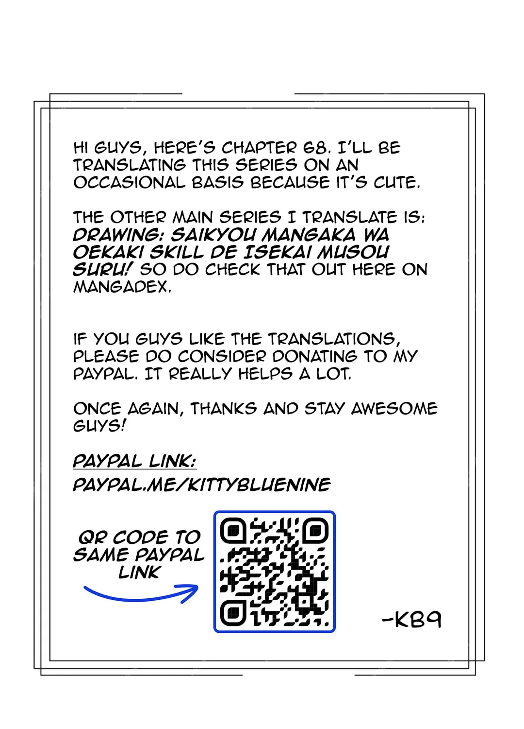 Paradise of Spirits and Ideal Life of Different World Chapter 68 page 33 - 