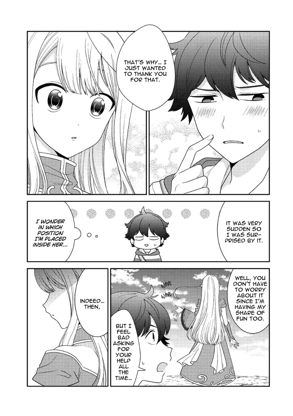 Paradise of Spirits and Ideal Life of Different World Chapter 7 page 14 - 
