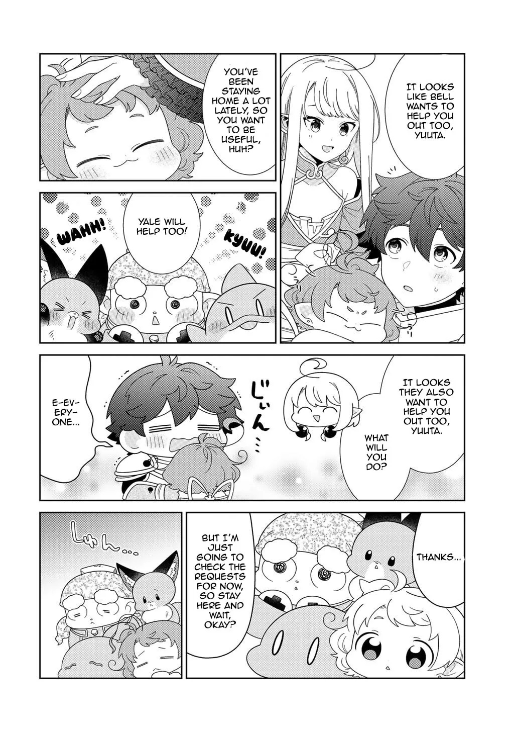 Paradise of Spirits and Ideal Life of Different World Chapter 73 page 8 - 