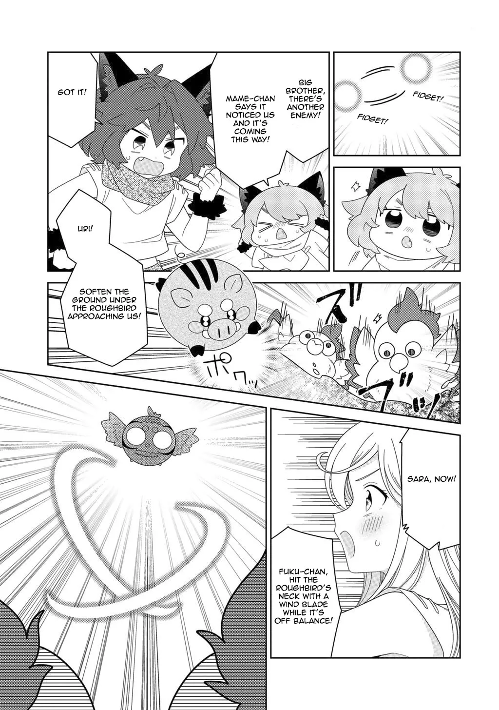 Paradise of Spirits and Ideal Life of Different World Chapter 74 page 11 - 