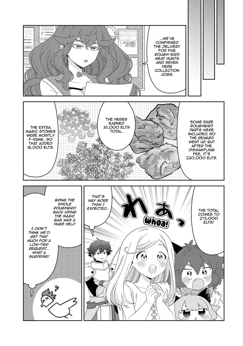 Paradise of Spirits and Ideal Life of Different World Chapter 74 page 13 - 